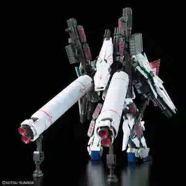 BANDAI RG UC 13cm