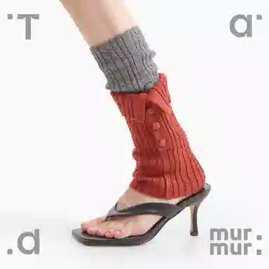 Tad murmur