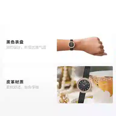 EMPORIO ARMANI 30mm AR11433