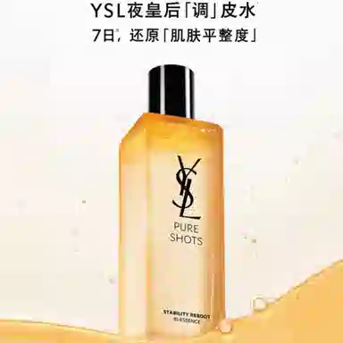YSL 150ml
