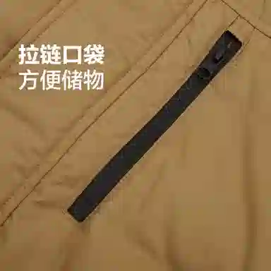 Converse Down Hoodie Brown