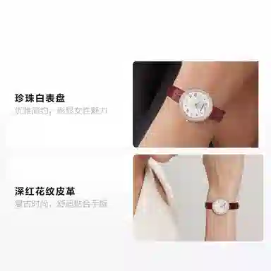 EMPORIO ARMANI ROSA 30mm AR11357