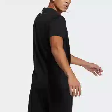 adidas Ub Gfx T Bos Logo T