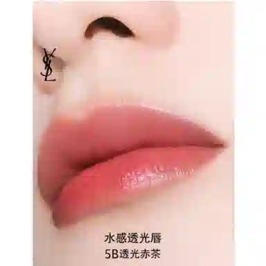 YSL 3.1g