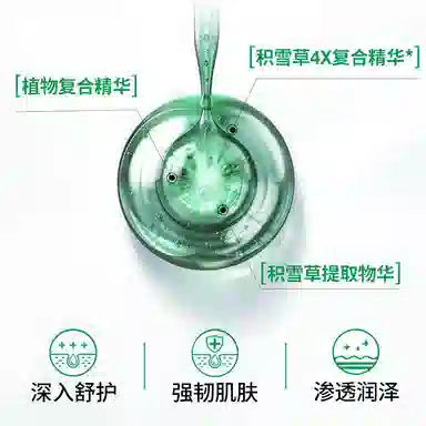 VT 28g*6*25