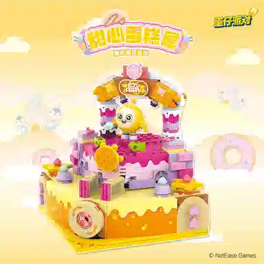 334pcs344pcs345pcs KY-2505-0026