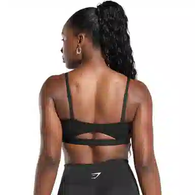 Gymshark Sports Bra Black