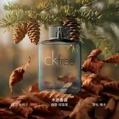 CKCalvin Klein EDT 30ml50ml100ml