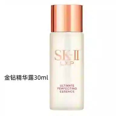 SK-II 30ml
