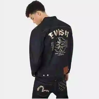 EVISU Denim Jacket