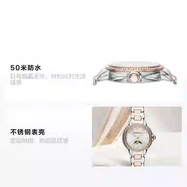 EMPORIO ARMANI 32mm 50 AR11567