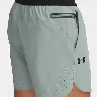 Under Armour Vanish Elite