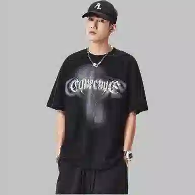 ALL IN T