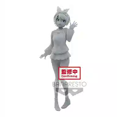 BANPRESTO 17.7cm