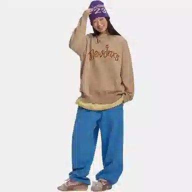 Jiangnan Mr. Sweater