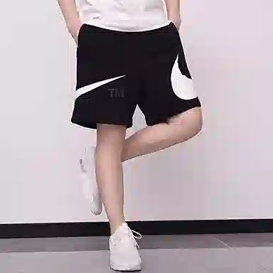 Nike Sportswear Logo