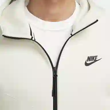 Nike Logo
