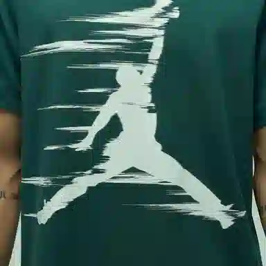 Jordan Jumpman MVP Oxidized Green