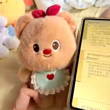 22cm