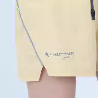 KLATTERMUSEN Laufey Shorts