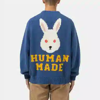 HUMAN MADE FW22 Logo