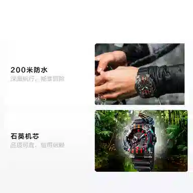 G-SHOCK GWF-A1000APF-1A