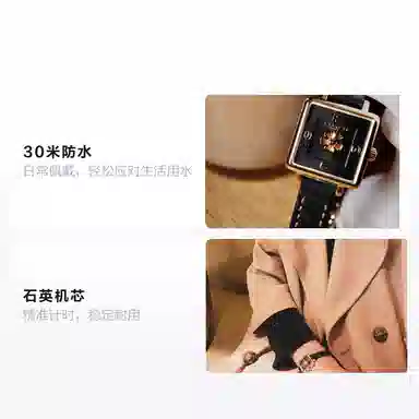 COACH Cass Watch 14503695