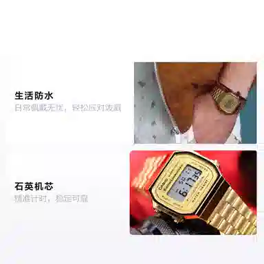 CASIO YOUTH STANDARD A168WG-9WA159WA-N1