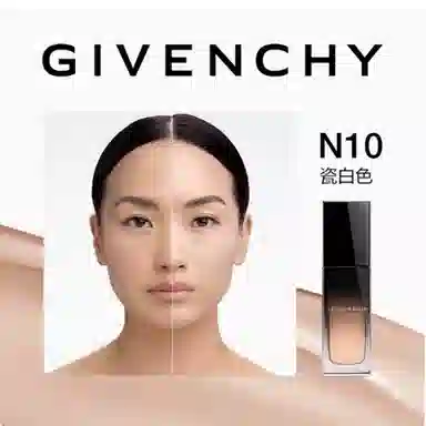 GIVENCHY 30ml2023