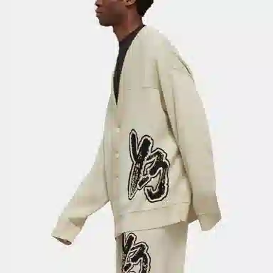 Y-3 V-Neck Knit Sweater