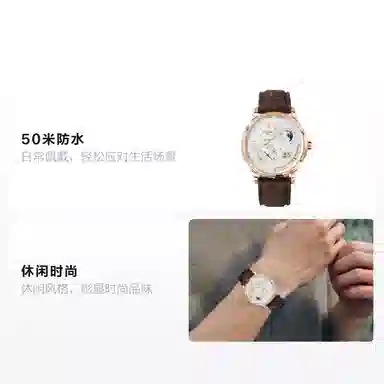 GLASHUTTE ORIGINAL 50 18k 1-92-09-02-05-62