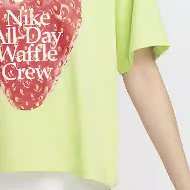 Nike SS24 T-Shirt Green Yellow