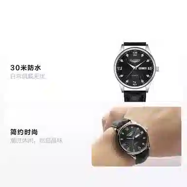 GUANQIN DS80007.PD