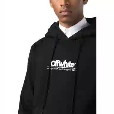 OFF-WHITE SS23 Logo
