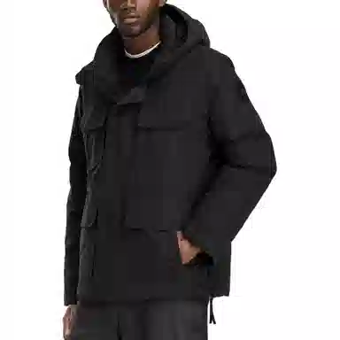 Canada Goose Maitland