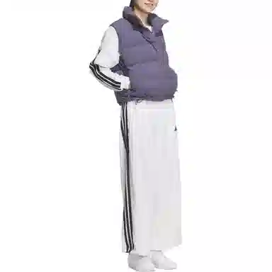 adidas Helionic DOWN RELAXED 600