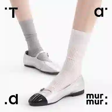 Tad murmur 4