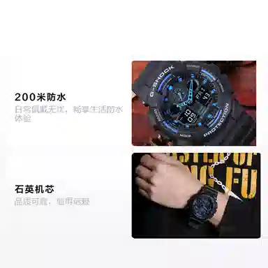 G-SHOCK GA-100-1A2