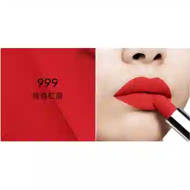 DIOR 2025629999 3.5g