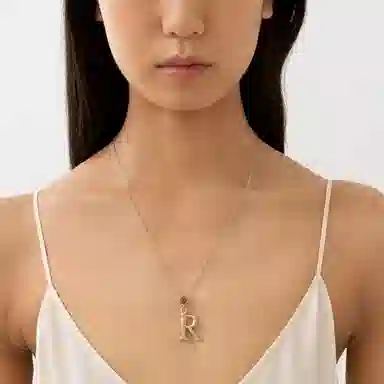 Chloe ALPHABET R