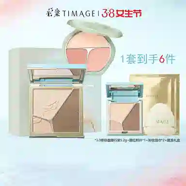 彩棠 光影渐染彩妆套装 气色提亮肤色修饰肤色修饰轮廓 三色修容盘+三色胭脂盘