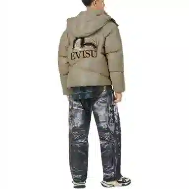 EVISU 2024