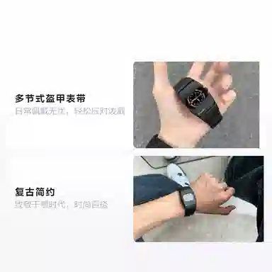 IB BENLYDESIGN L70004S4