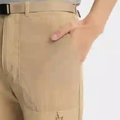 Columbia Traversetotrail Yellow