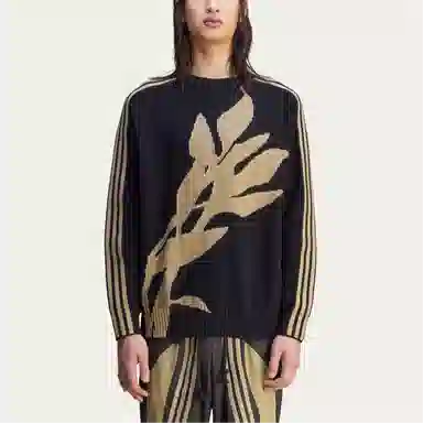 adidas originals x Song for the Mute