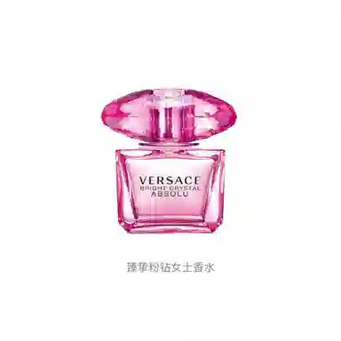 VERSACE EDP 30ml50ml90ml