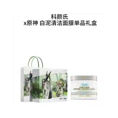 x 125ml