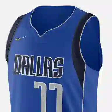 Nike NBA 77