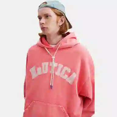 nautica white sail FW23 Logo