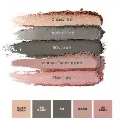 NATASHA DENONA 5 - 03